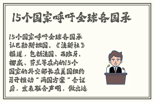 强 the癶乀pro中国