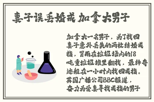 啃瓜不打烊–八卦爆料黄