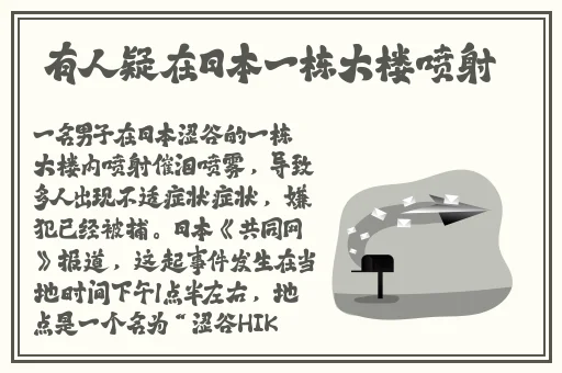 速播话费免费怎么看安装官网