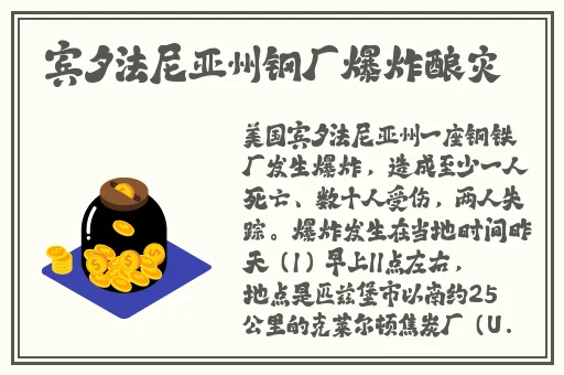 国产麻花在线免费观看