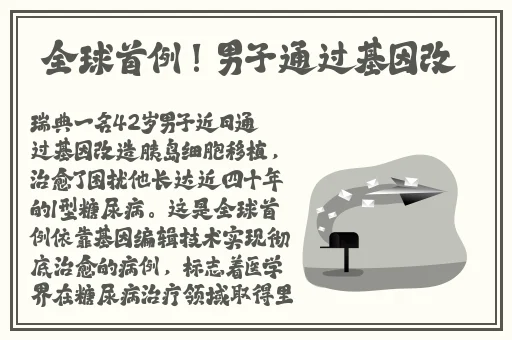 17c网站