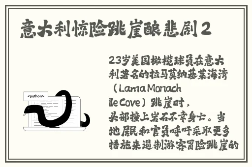 久久偷窥公厕女wc撒尿