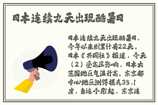 乱码卡一卡二新区网站