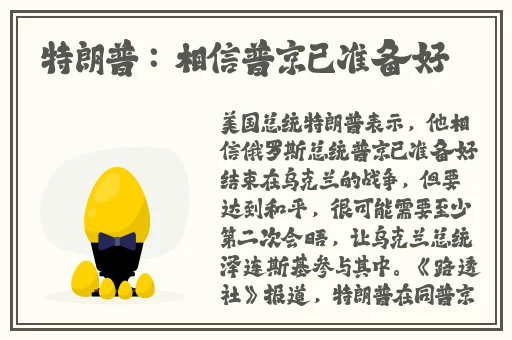 云熠9+9测试密码