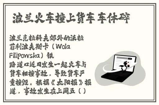 青苹果乐园全网影视大全