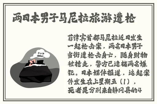 17c吃瓜网官网反差婊